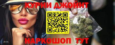 MDMA Premium VHQ Будённовск
