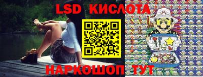 MDMA Premium VHQ Будённовск