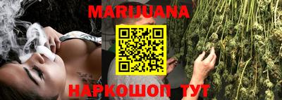 MDMA Premium VHQ Будённовск