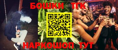 MDMA Premium VHQ Будённовск