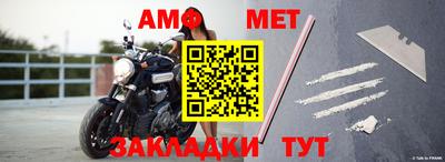 MDMA Premium VHQ Будённовск