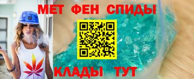 MDMA Premium VHQ Будённовск