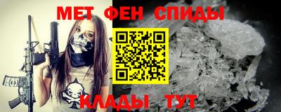 MDMA Premium VHQ Будённовск