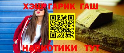 MDMA Premium VHQ Будённовск
