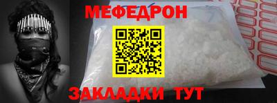 MDMA Premium VHQ Будённовск
