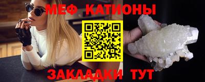 MDMA Premium VHQ Будённовск