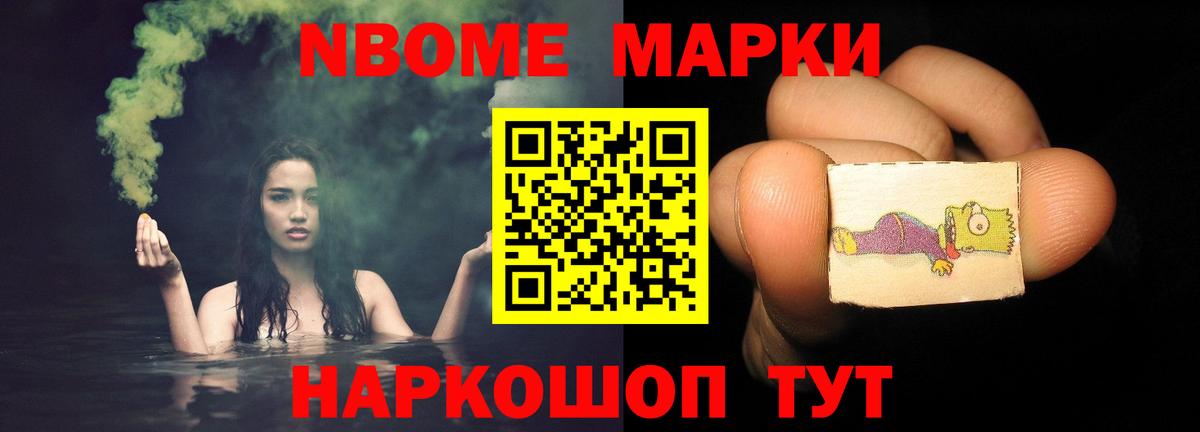 LSD-25 экстази кислота  Вход с VPN  Белгород 